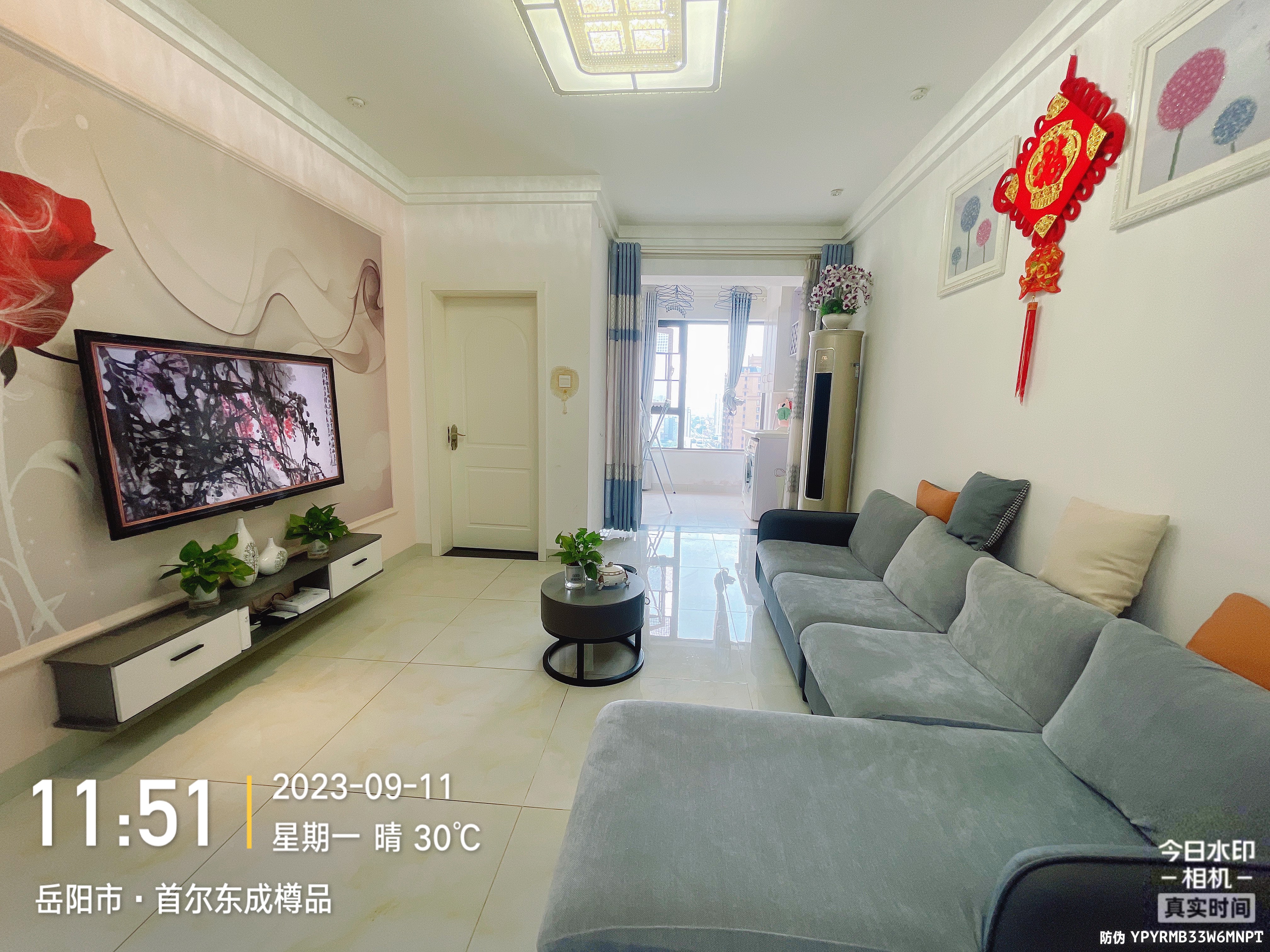 东成樽品首尔  2室2厅1卫   2600.00元/月室内图