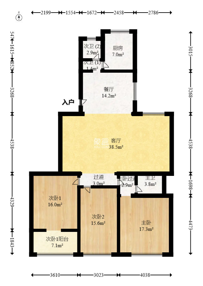 銅鋁廠宿舍（白沙路461號(hào)）  3室2廳2衛(wèi)   89.00萬