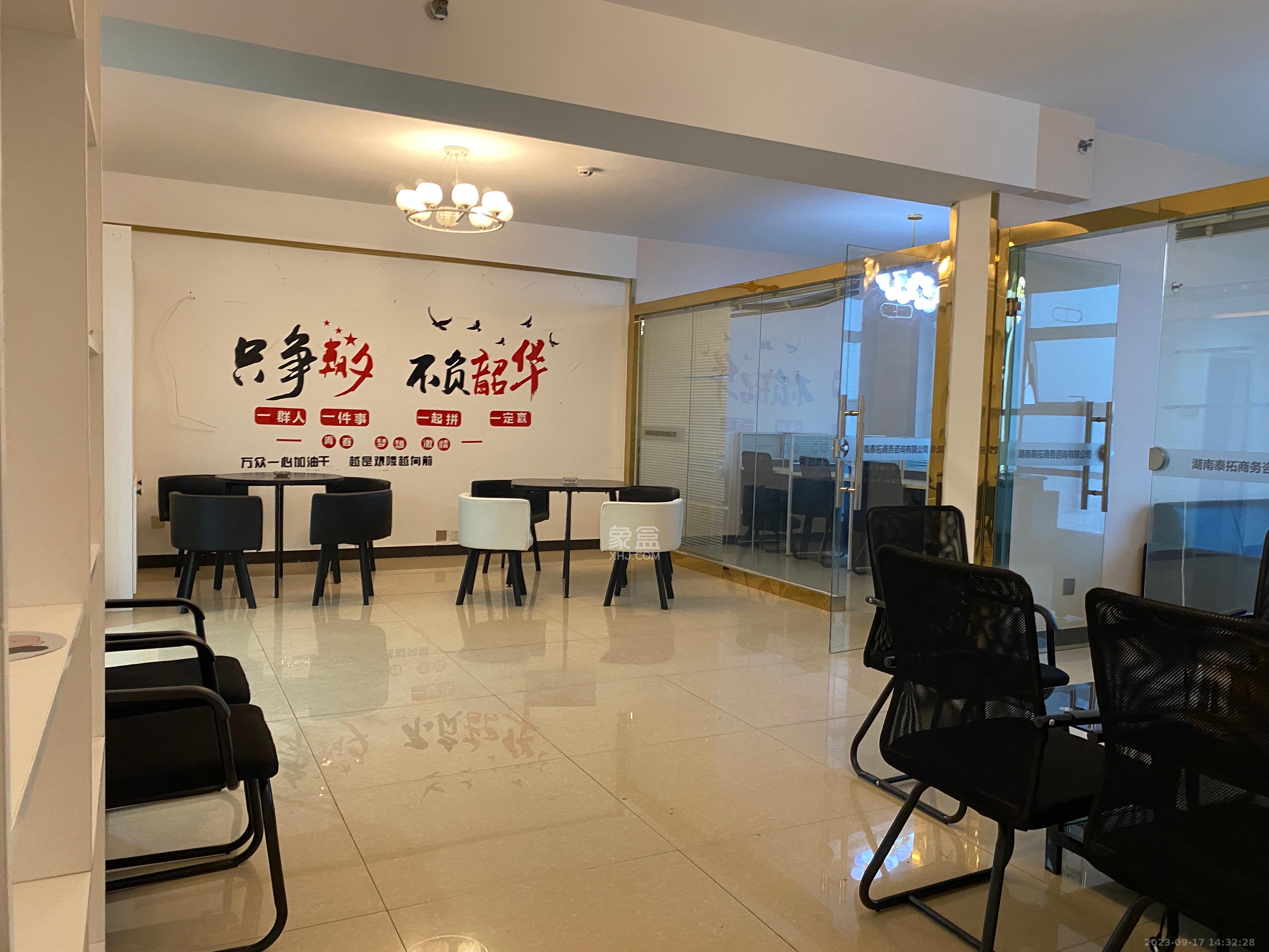 明城国际  1室0厅0卫   5500.00元/月室内图1