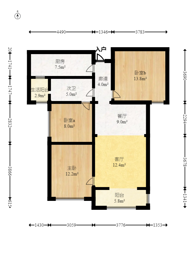 旭辉御府  3室2厅1卫   144.80万室内图1