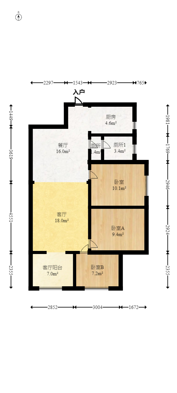 米兰春天 3室2厅1卫 54.0万 米兰春天 3室2厅1卫 54.0万户型图