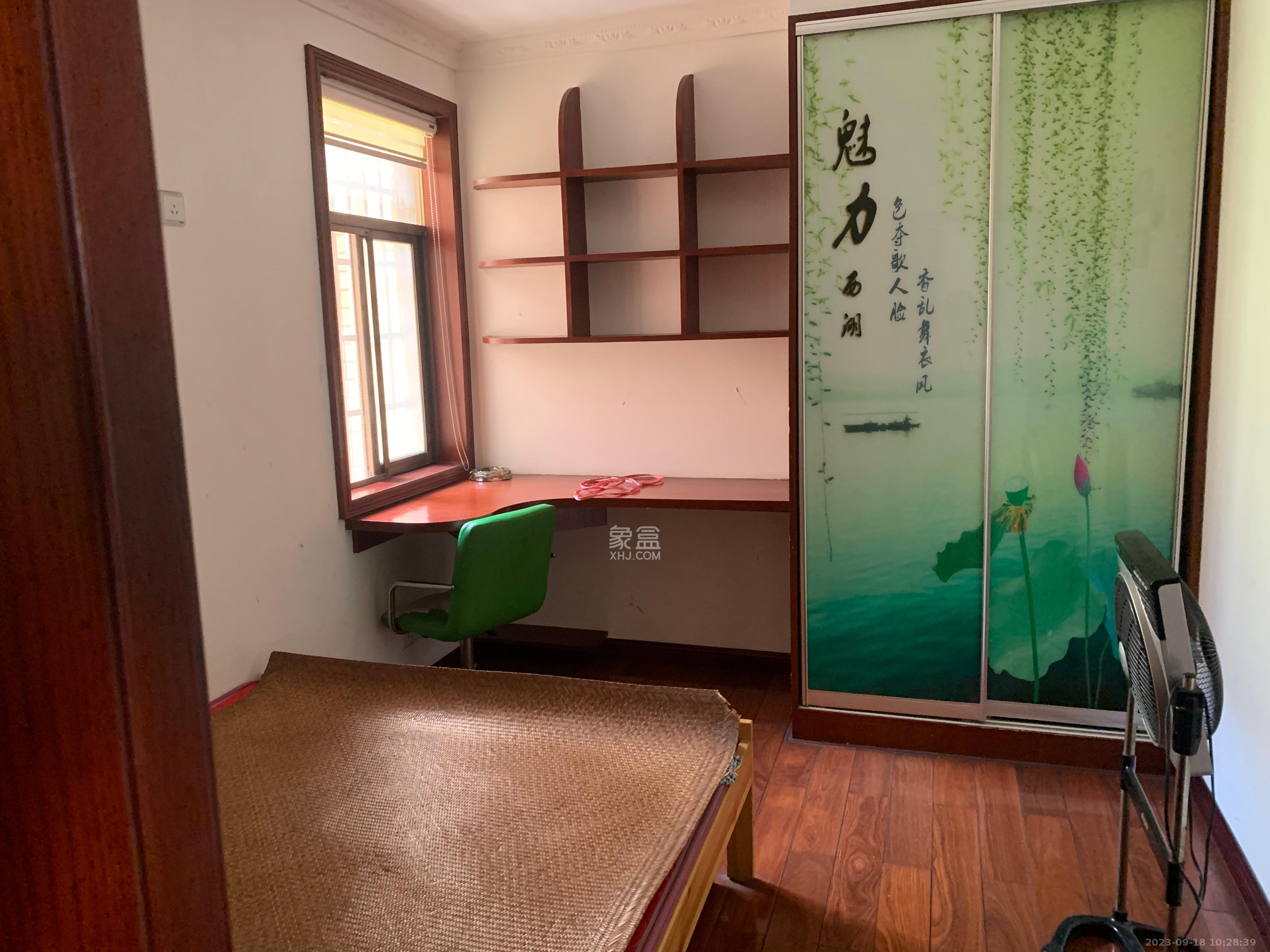 三城花苑（一，二，三期）  3室2厅2卫   1800.00元/月室内图