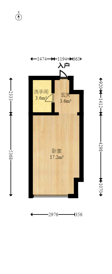 福晟翡翠湾  2室2厅1卫   45.00万室内图1