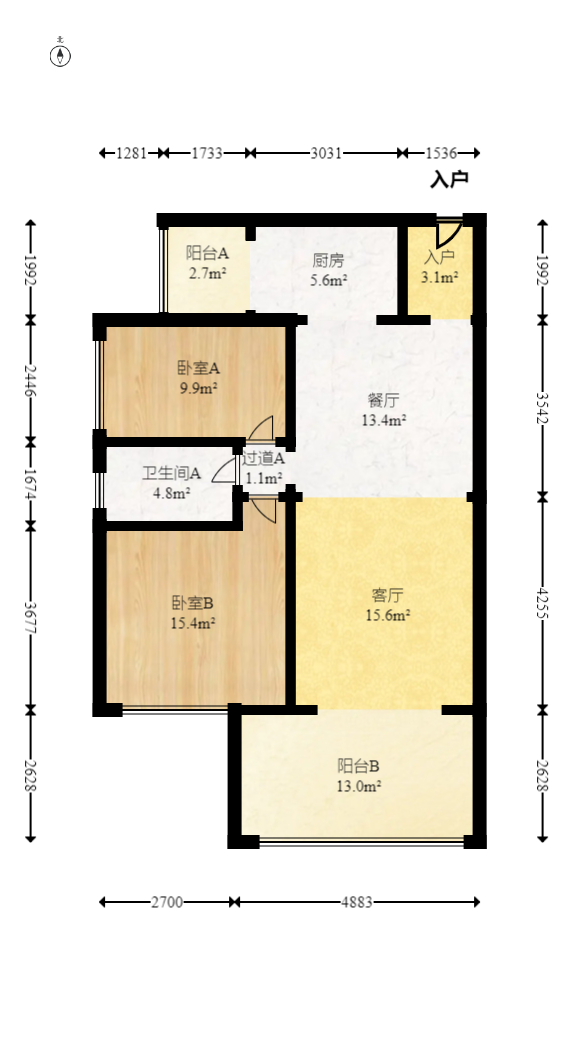 时代倾城（一、二、三、四、五期） 2室1厅1厨1卫 88.00万室内图1