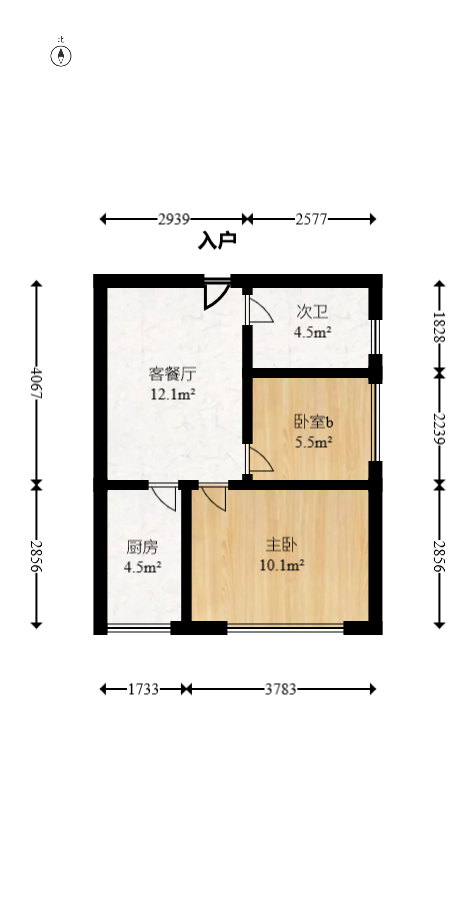 梅溪鑫苑名家  2室1厅1卫   50.00万室内图1