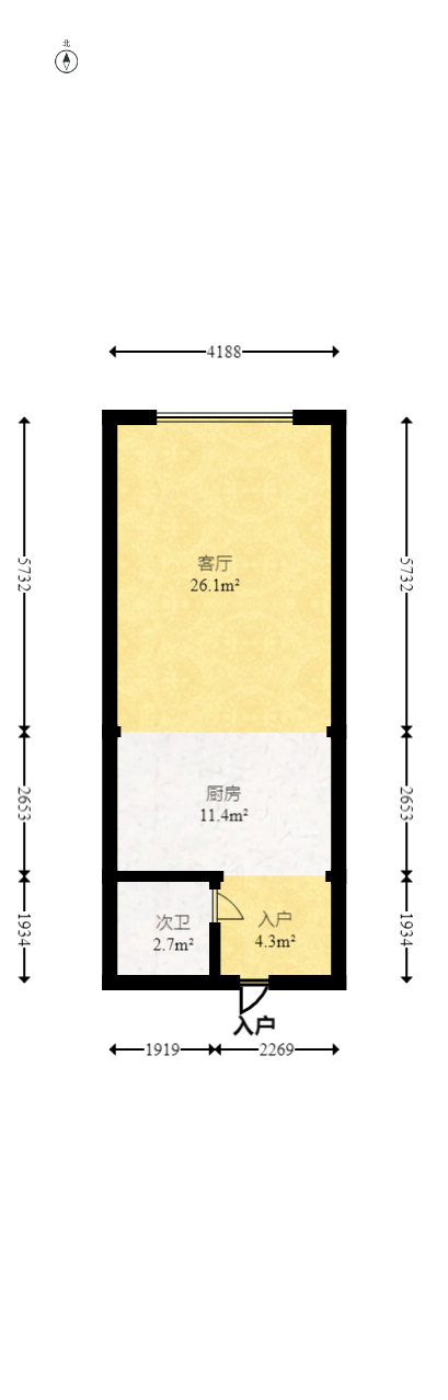 保利国际广场  2室1厅1卫    137.68万室内图1