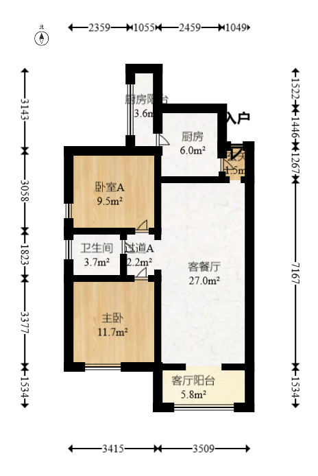 诚兴园  2室2厅1卫   65.00万室内图1