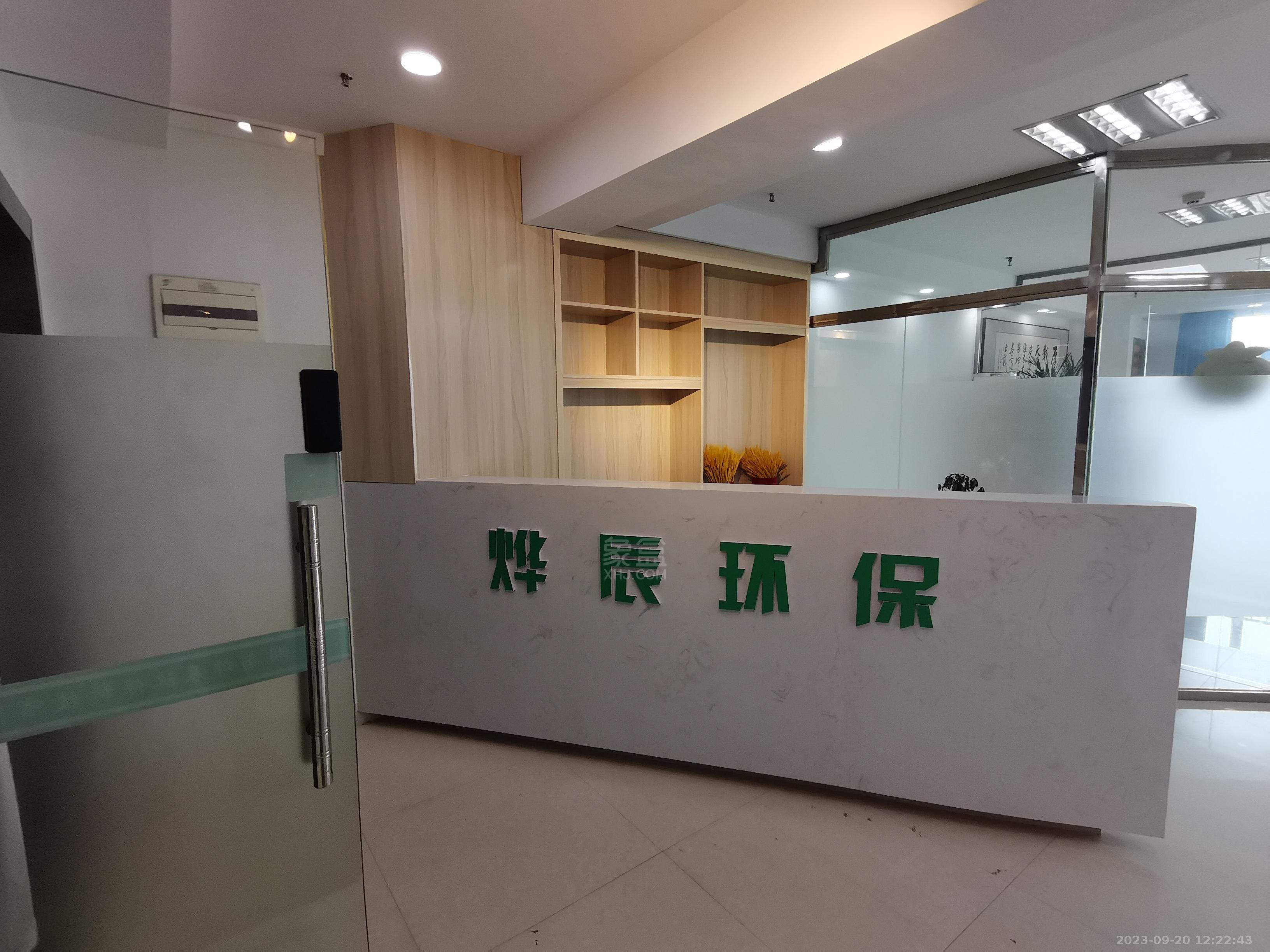 流金岁月-华晨国际 1室1厅1卫 4000.00元/月 流金岁月-华晨国际 1室1厅1卫 4000.00元/月室内图