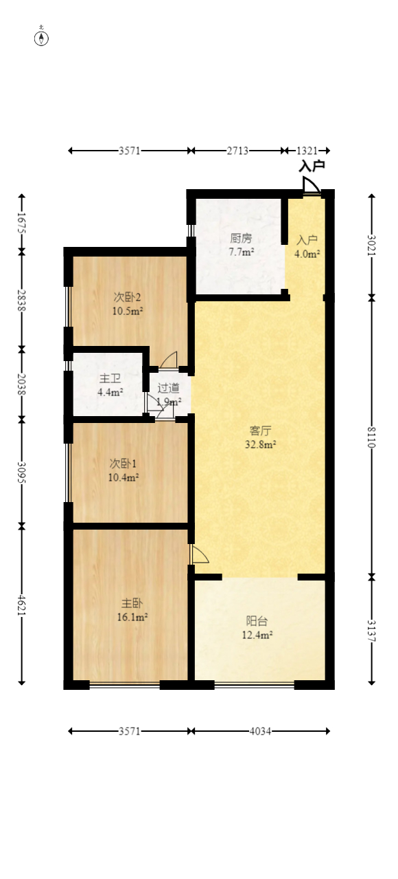 万科城  3室2厅1卫    99.9万室内图1