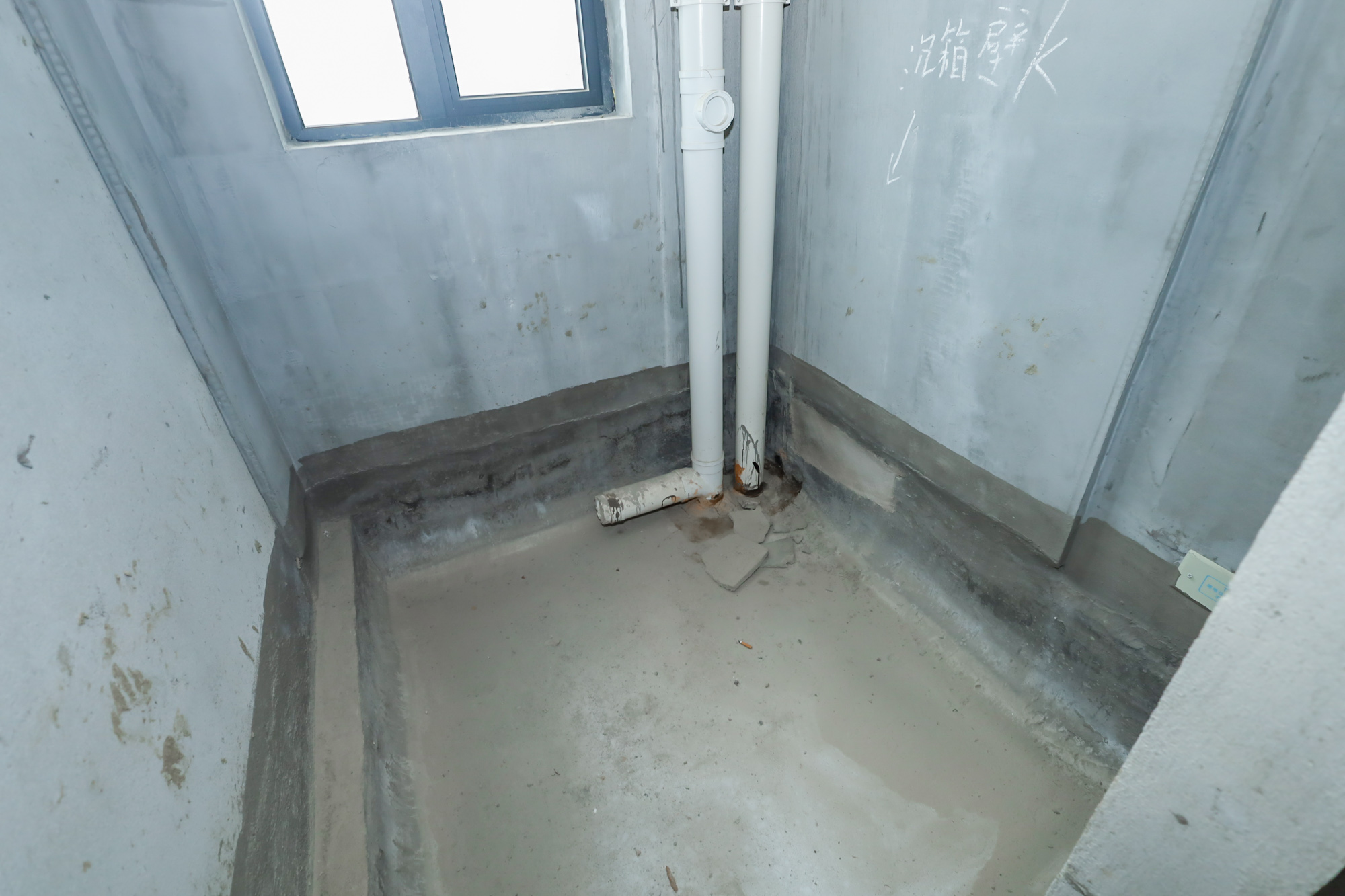 长房云时代  3室2厅1卫   74.00万卫生间