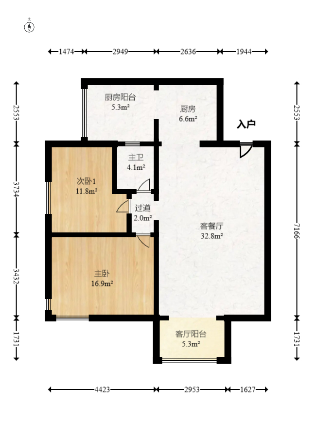 山语城一期  2室2厅1卫   65.00万室内图1