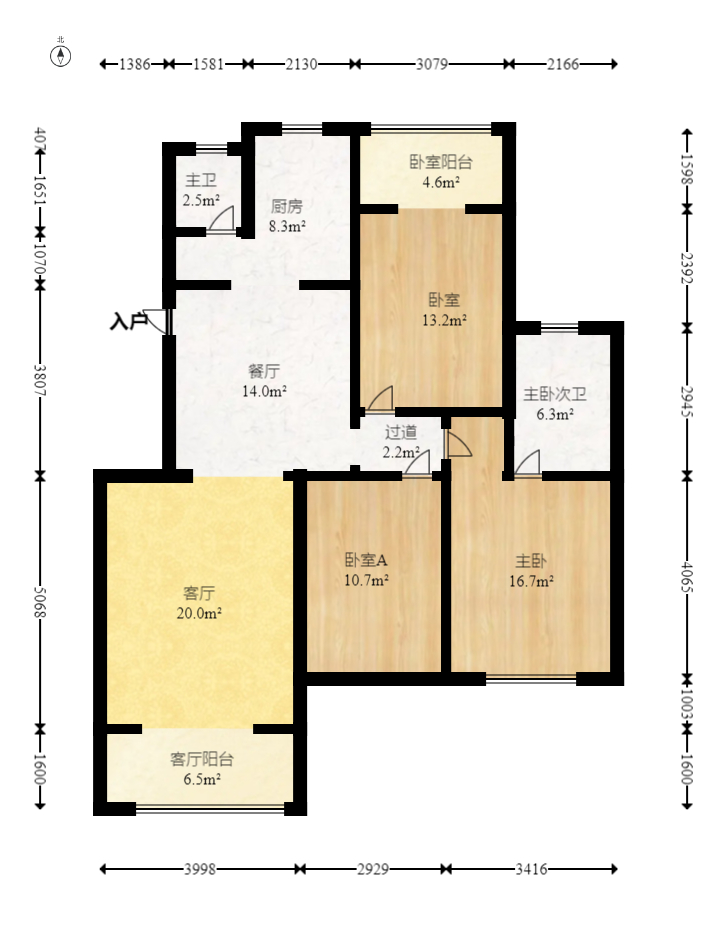 星城雅郡 3室2厅2卫 85.8万 星城雅郡 3室2厅2卫 85.8万户型图