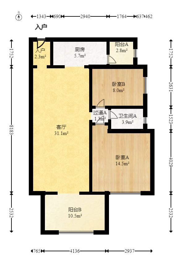 時(shí)代傾城二期  2室2廳1衛(wèi)    73.6萬(wàn)室內(nèi)圖1