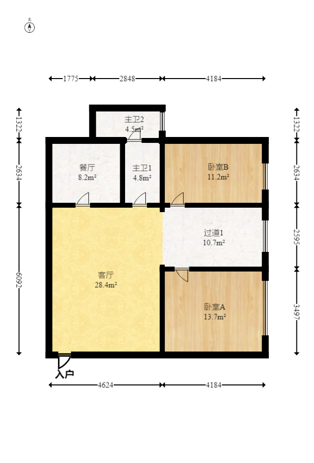 华菱新城地标  2室2厅1卫   92.00万室内图1
