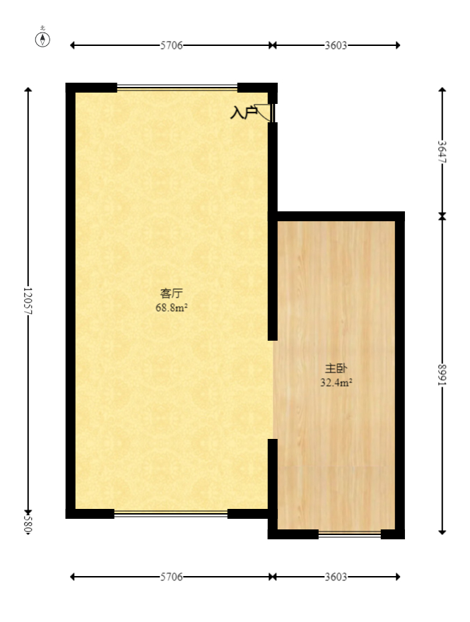 卓越青竹湖  5室2厅3卫   208.00万室内图1