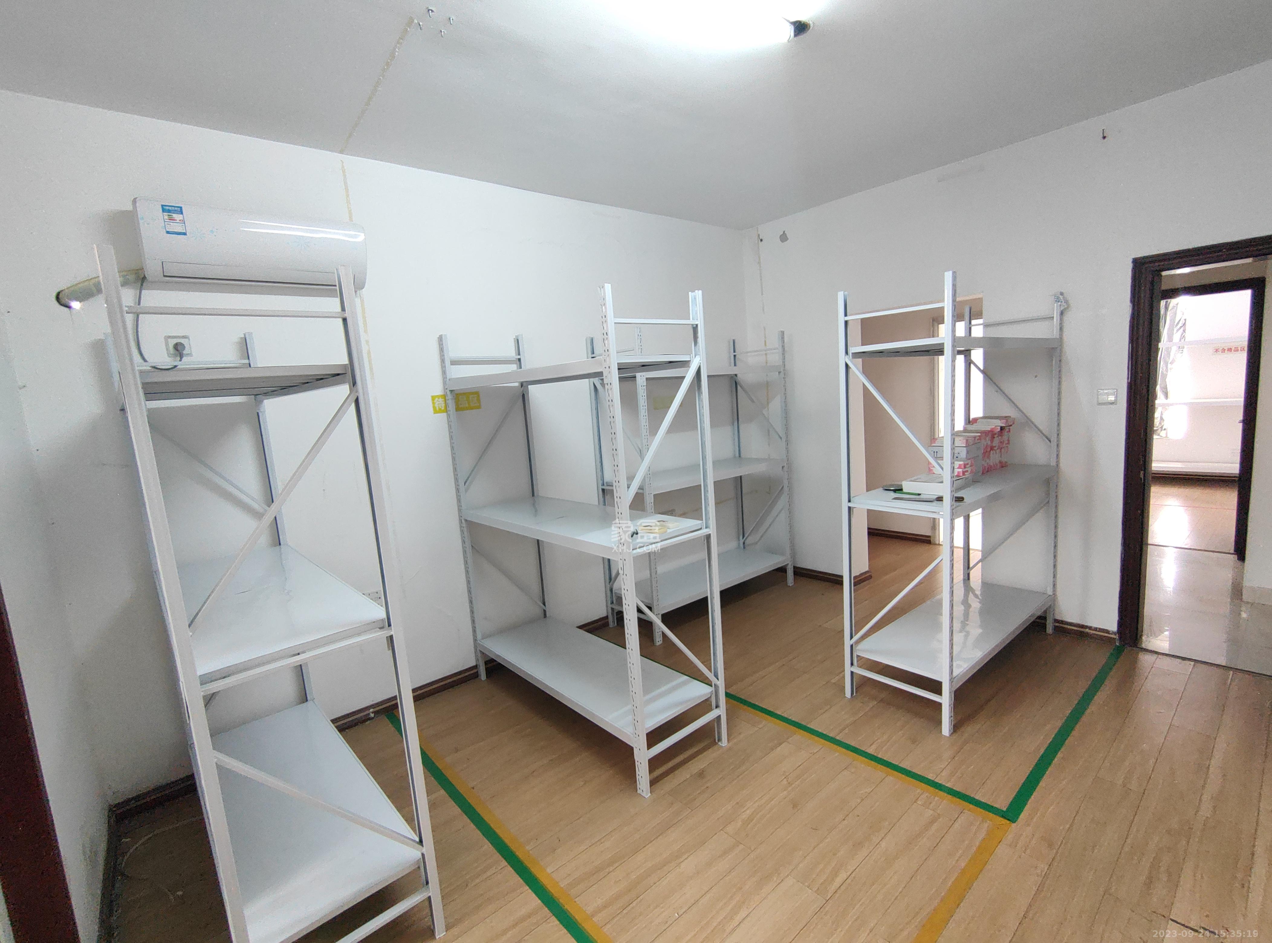 永通商邸  4室2厅2卫   4200.00元/月室内图