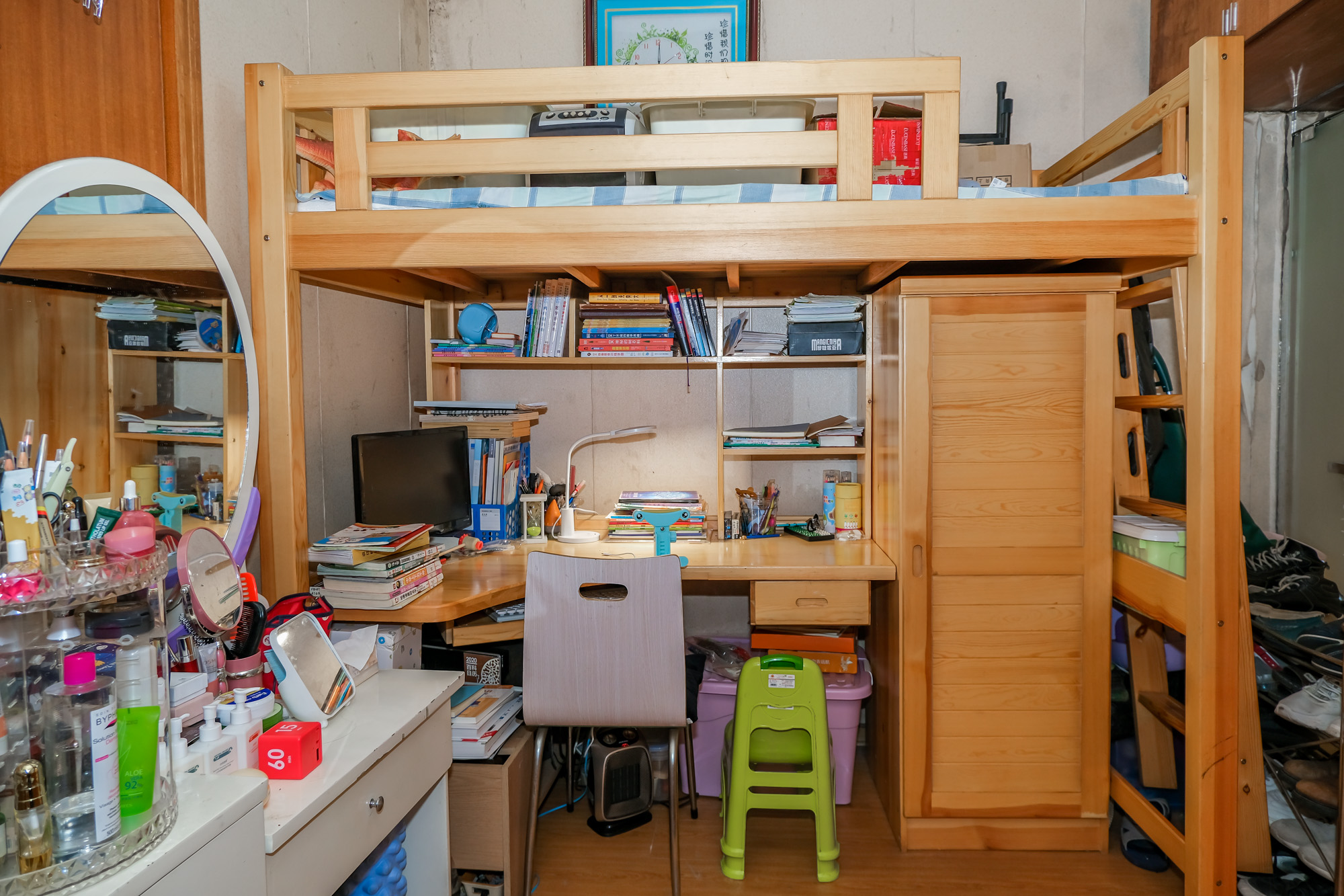 明城公寓 1室1厅1卫 24.8万 明城公寓 1室1厅1卫 24.8万卧室