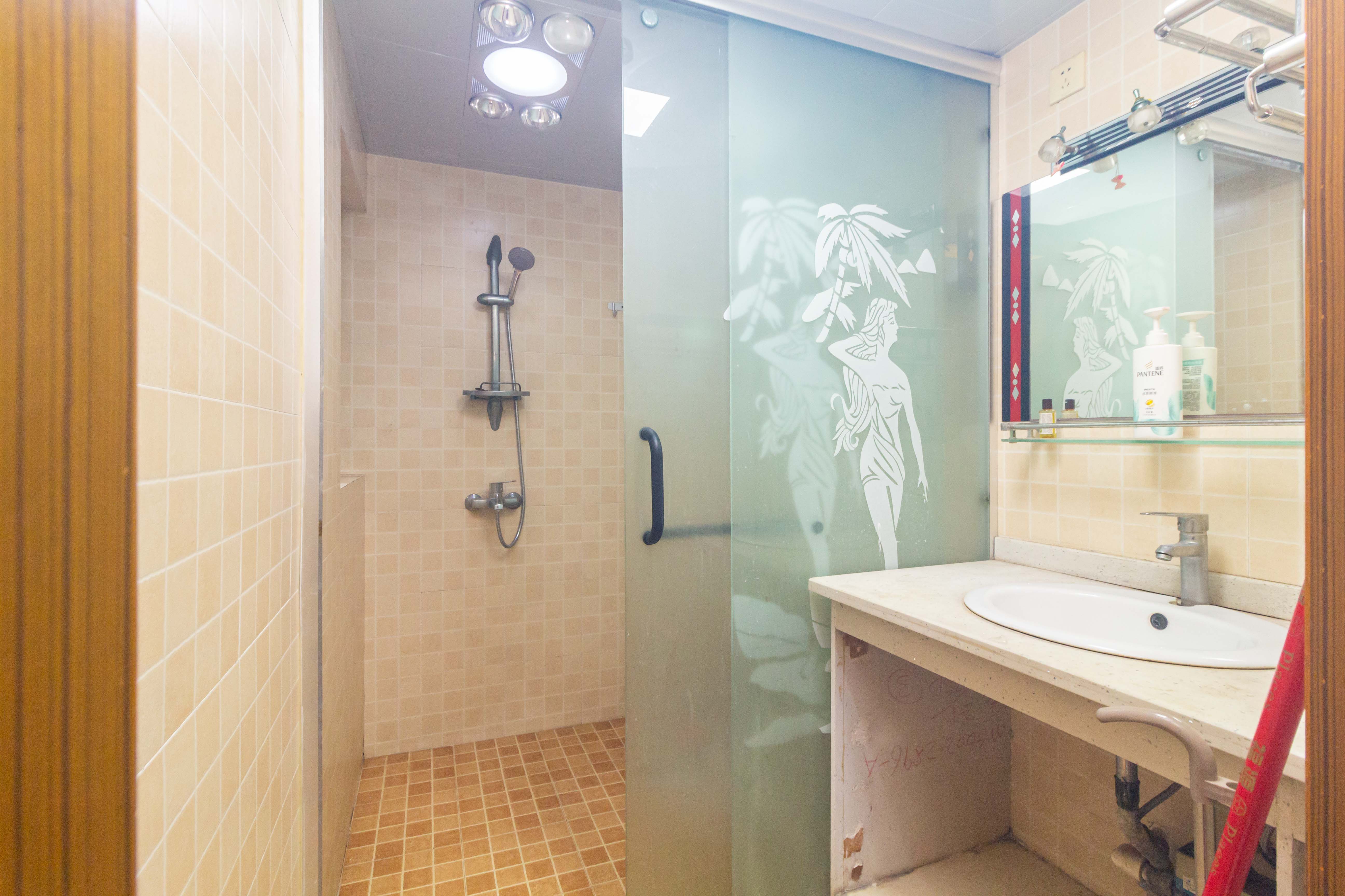 东业苹果社区 2室2厅1卫 50.9万 东业苹果社区 2室2厅1卫 50.9万卫生间