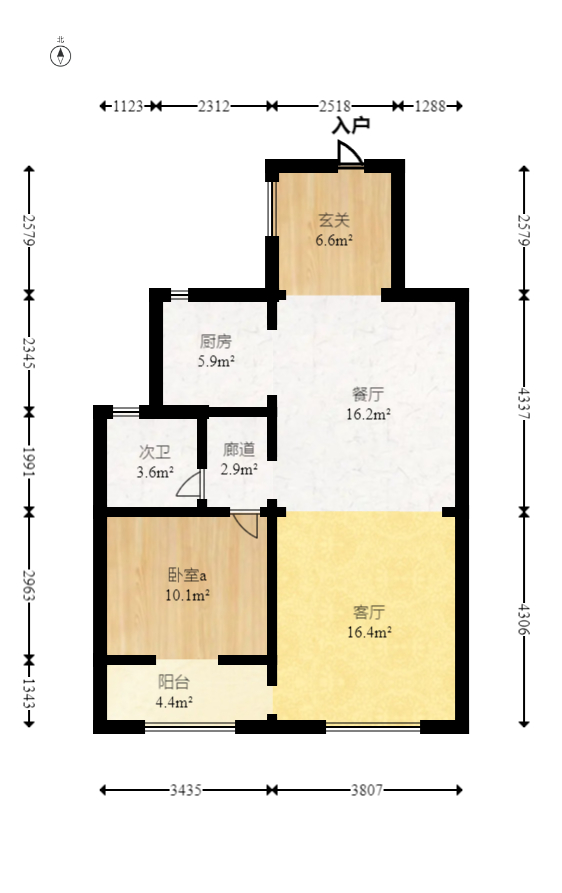 建发央著  4室3厅2卫    199.0万室内图1