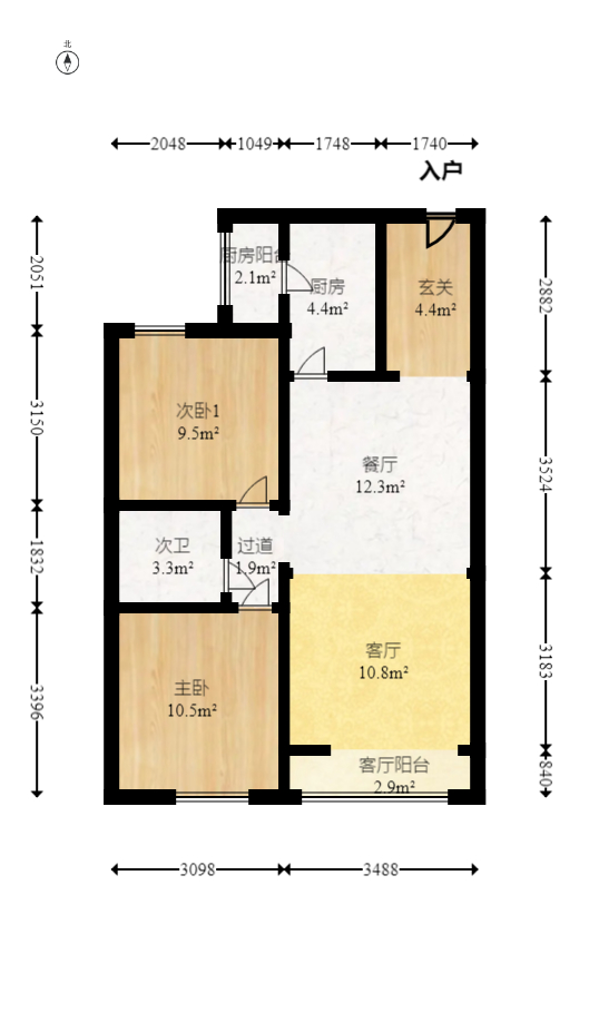 协信星澜汇  2室2厅2卫   80.00万室内图1