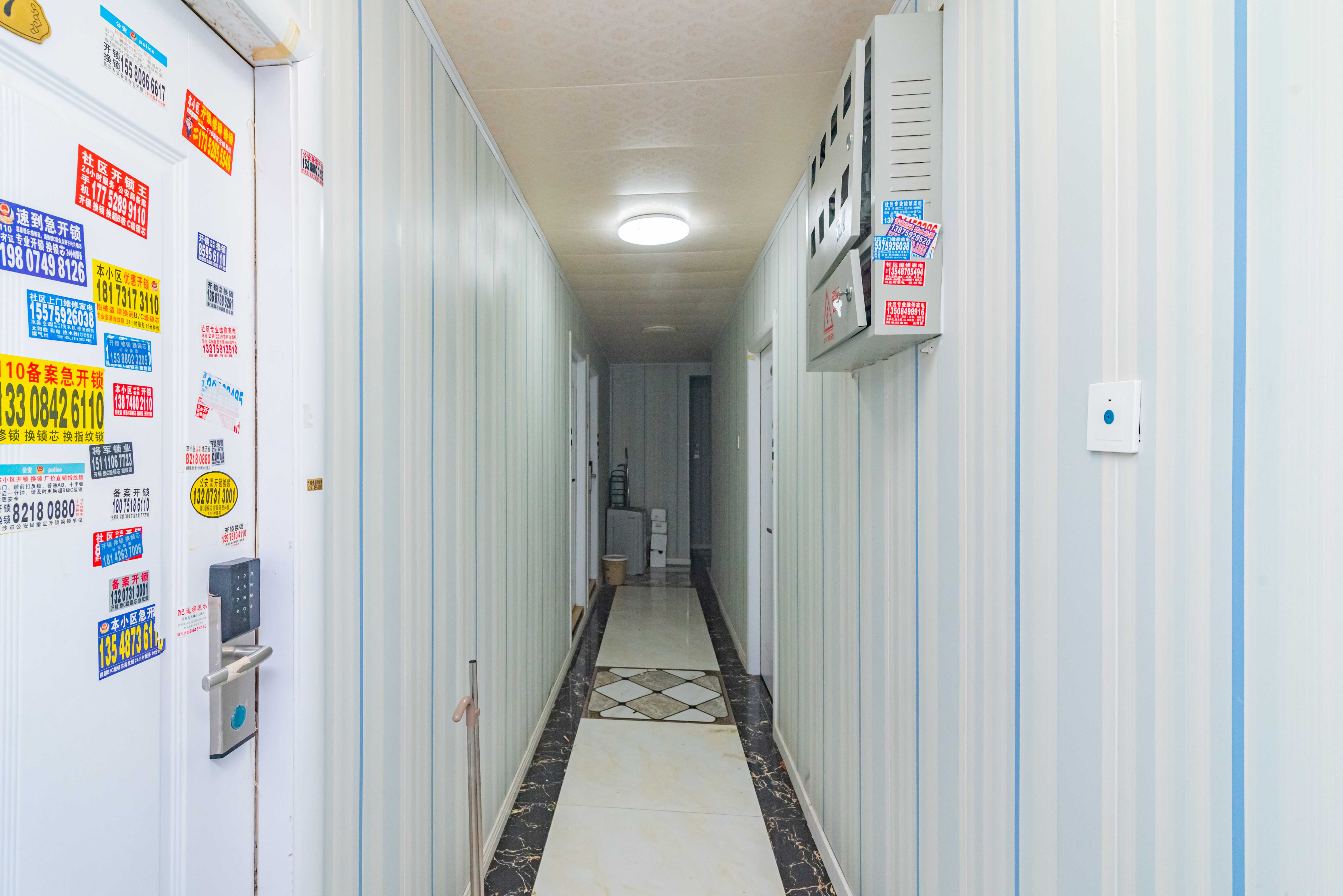 湖南财富中心  3室2厅2卫   156.00万