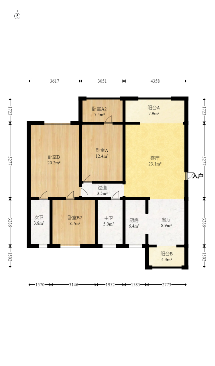 香樟鑫都  3室2厅2卫   140.00万室内图1