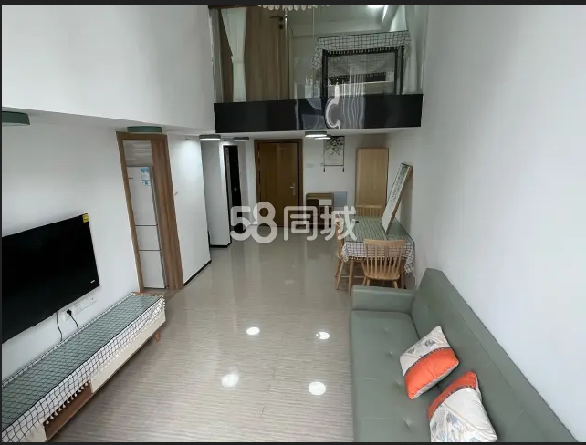 恒大绿洲  2室1厅1卫   1600.00元/月室内图1
