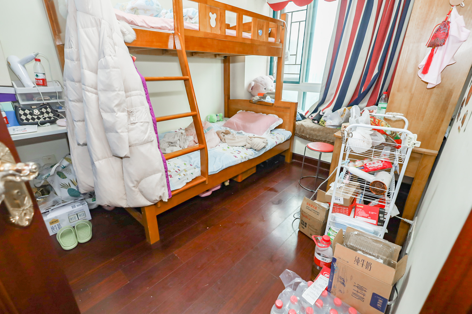 恒大华府  2室2厅1卫   131.70万卧室