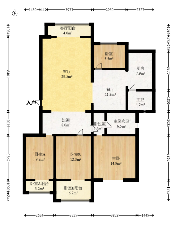 雍景園  4室2廳2衛(wèi)    132.0萬室內(nèi)圖1