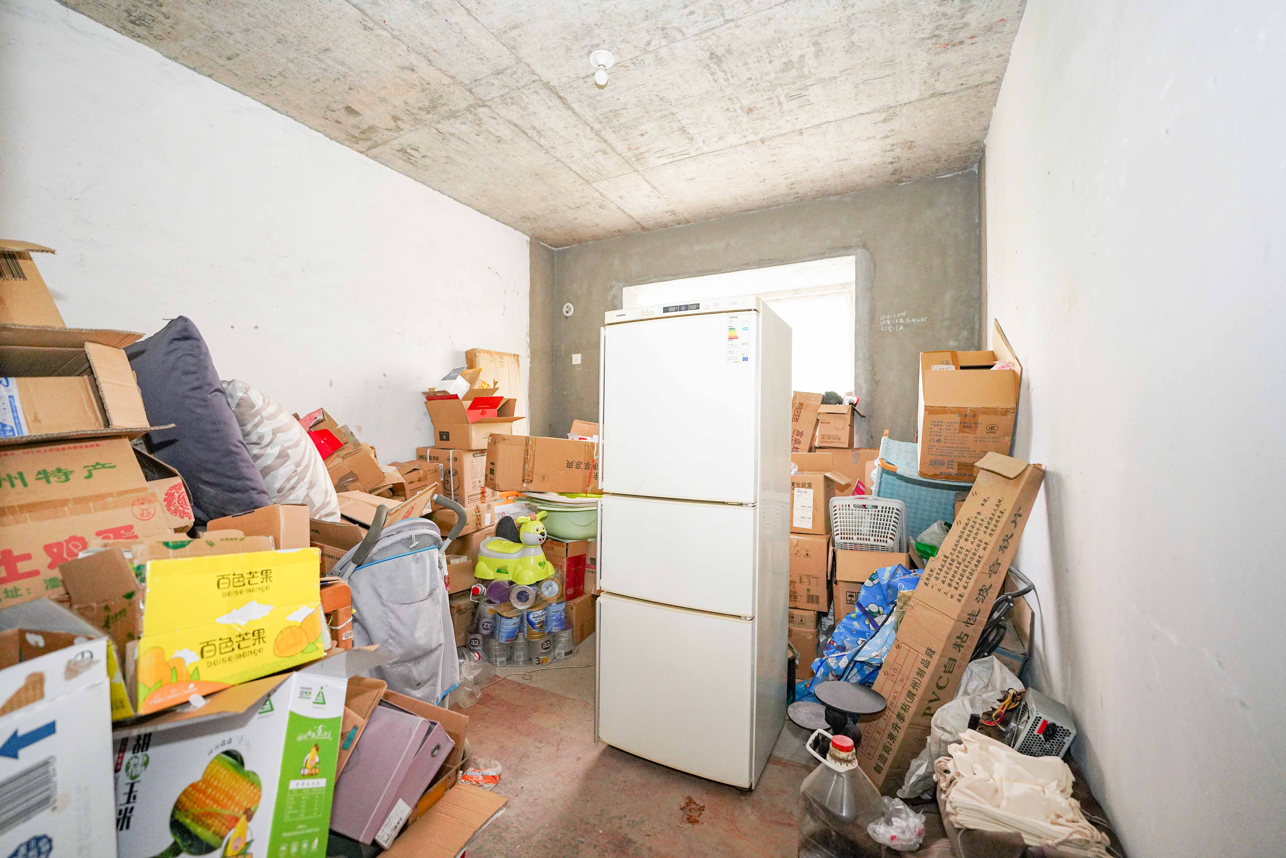 磊鑫嘉苑（地质局单位房）  4室2厅2卫   109.00万卧室