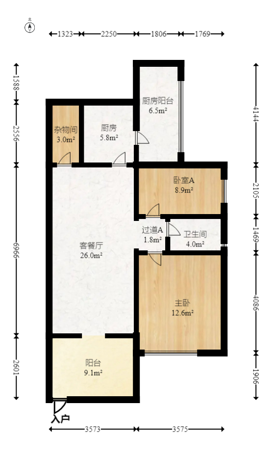 恒大华府  2室2厅1卫    150.0万室内图1