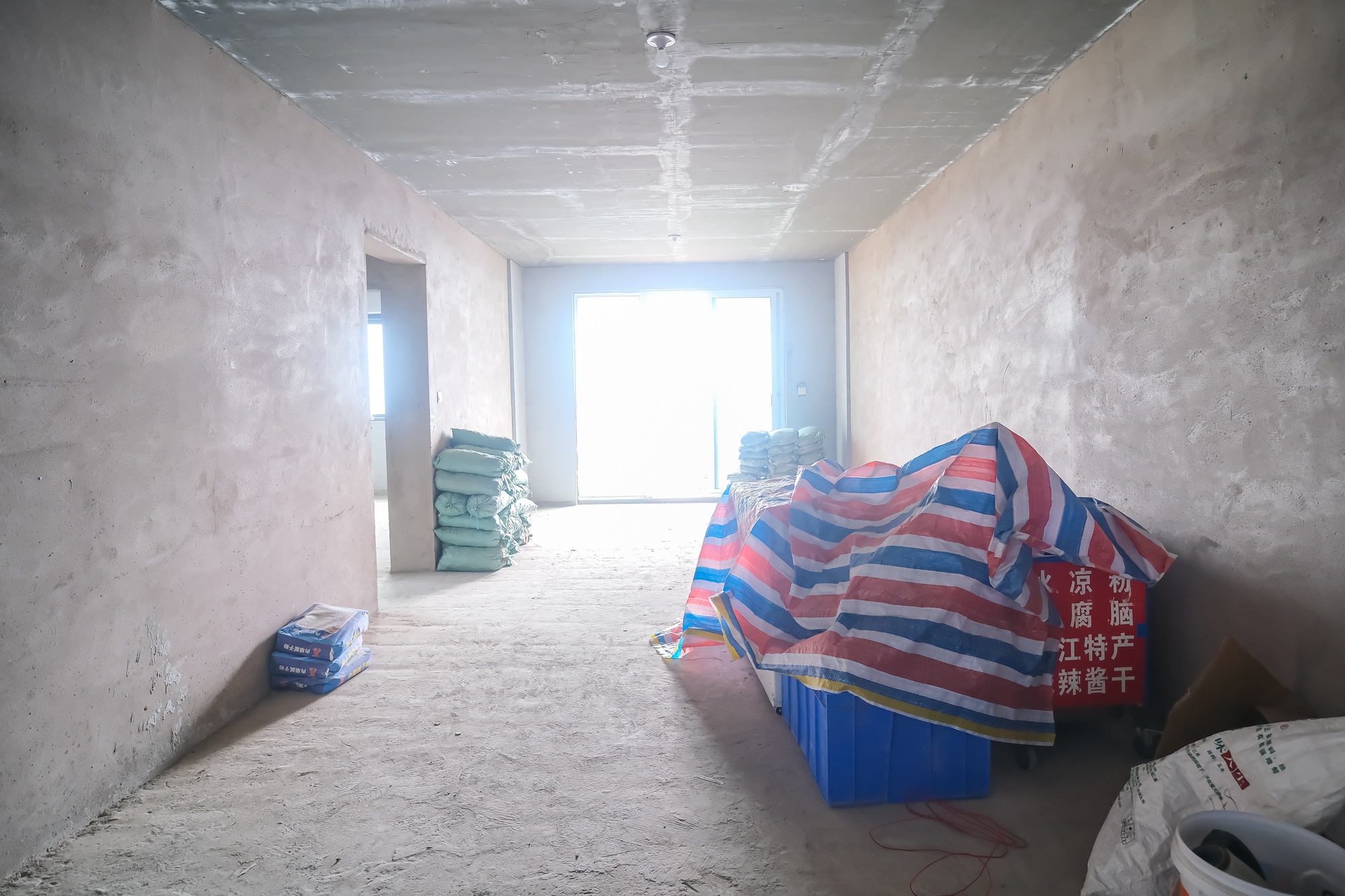 中安善化国际 2室2厅1卫 42.5万 中安善化国际 2室2厅1卫 42.5万客厅