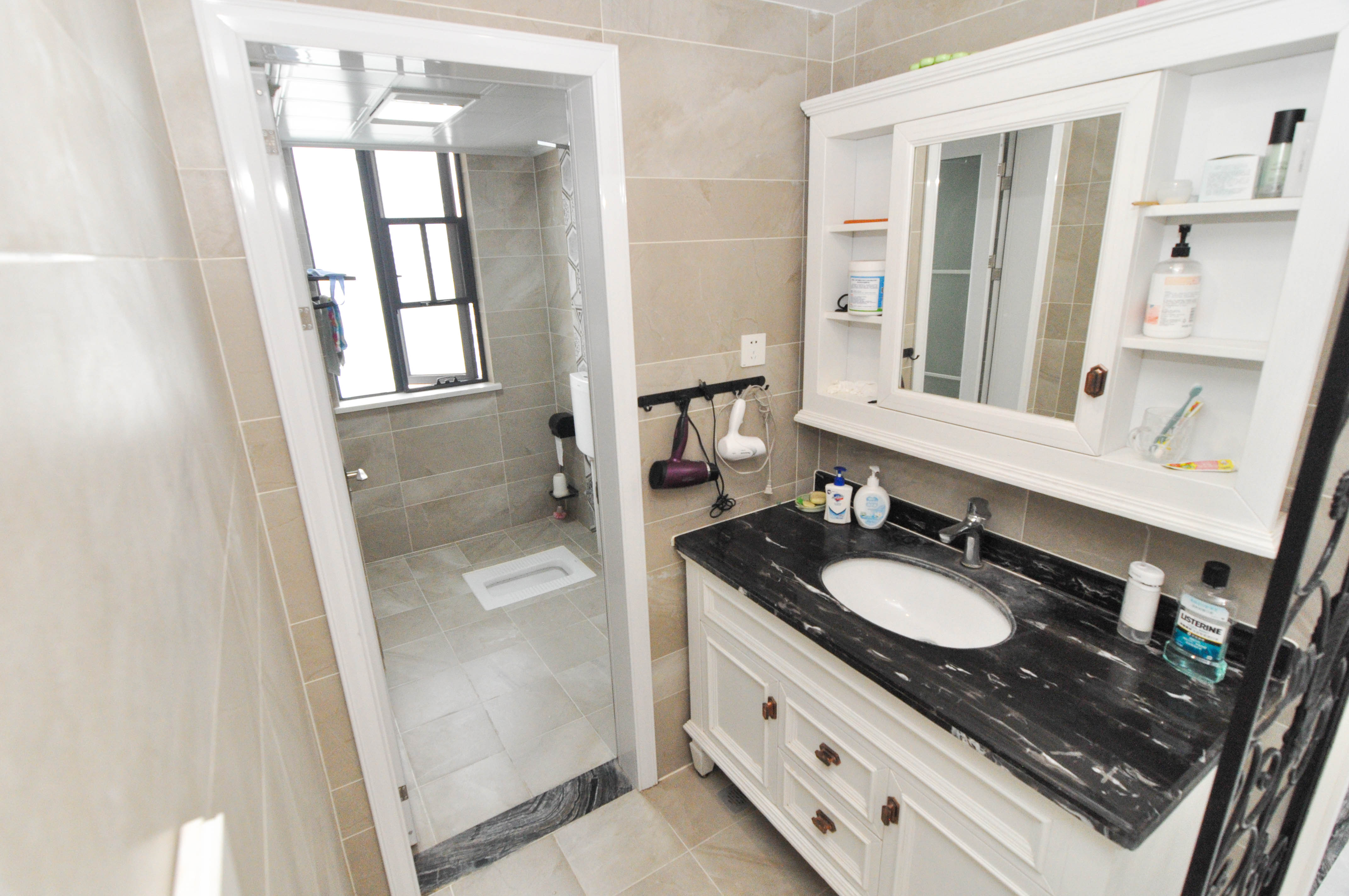 长房梅溪香山  4室2厅2卫    369.0万卫生间