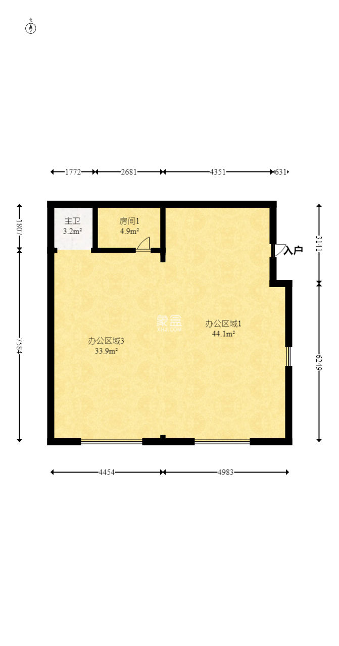 半山公馆（半山国际中心）  3室2厅1卫   95.00万