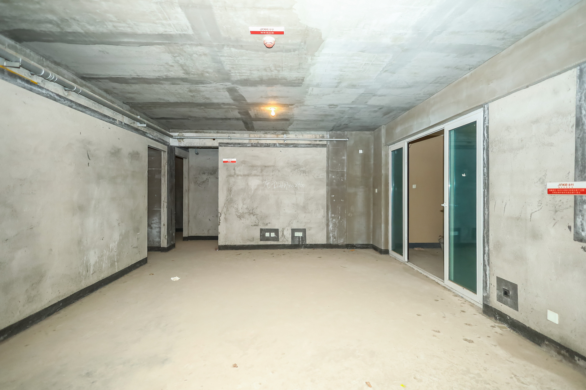 金科时代中心  4室2厅2卫    82.0万 金科时代中心  4室2厅2卫    82.0万