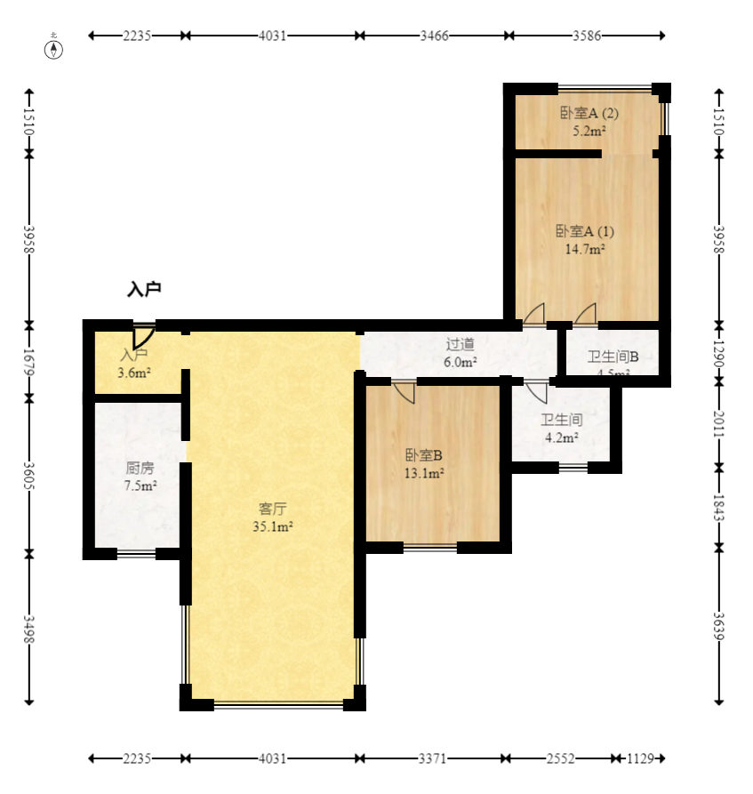 共和世家  2室2廳2衛(wèi)    126.0萬室內(nèi)圖1