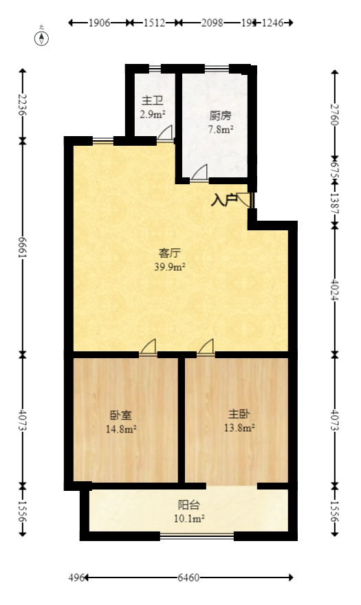 省政府五所  2室2厅1卫   84.60万室内图1