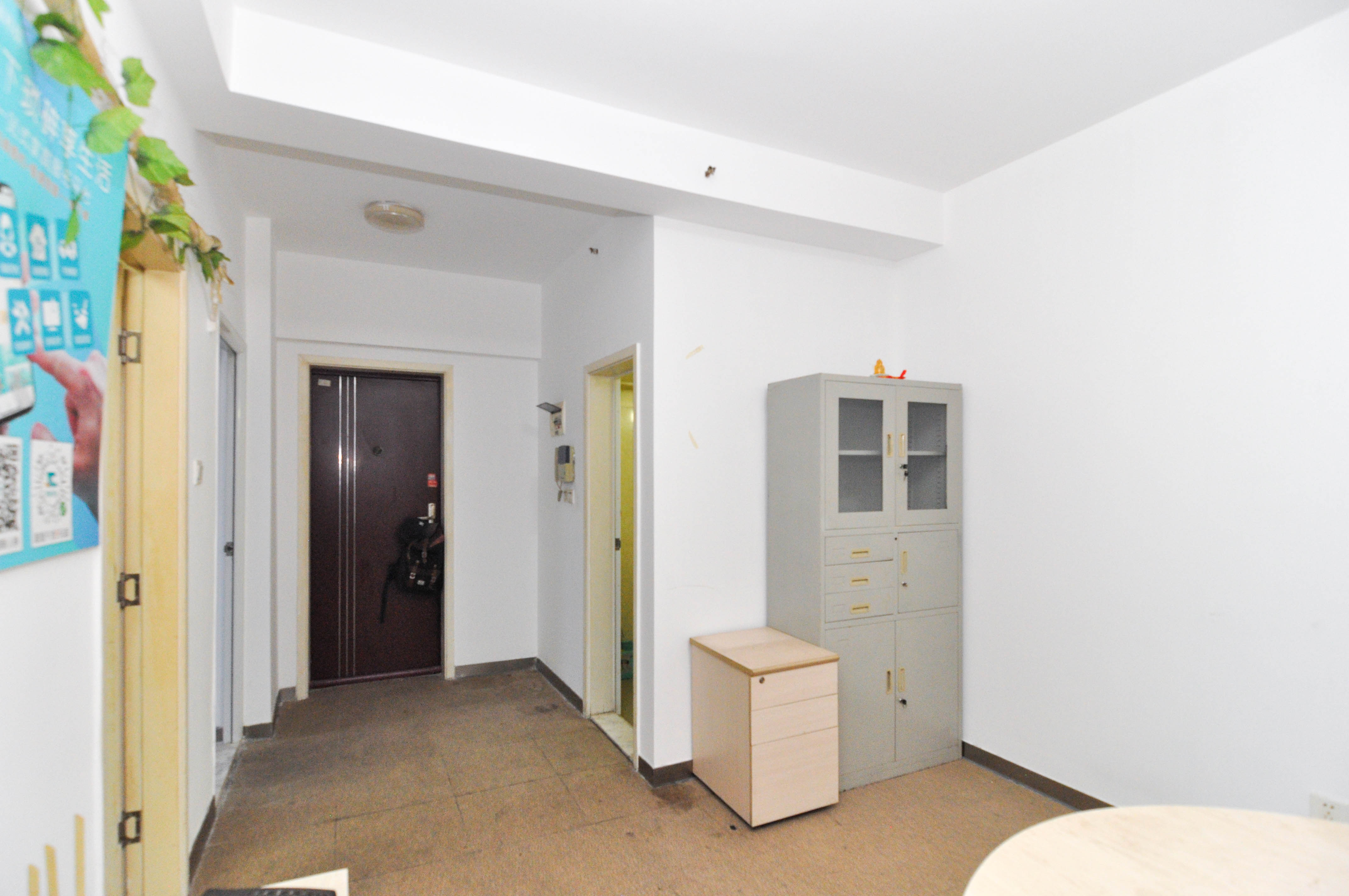 建安像素汇  2室1厅1卫   52.00万其他