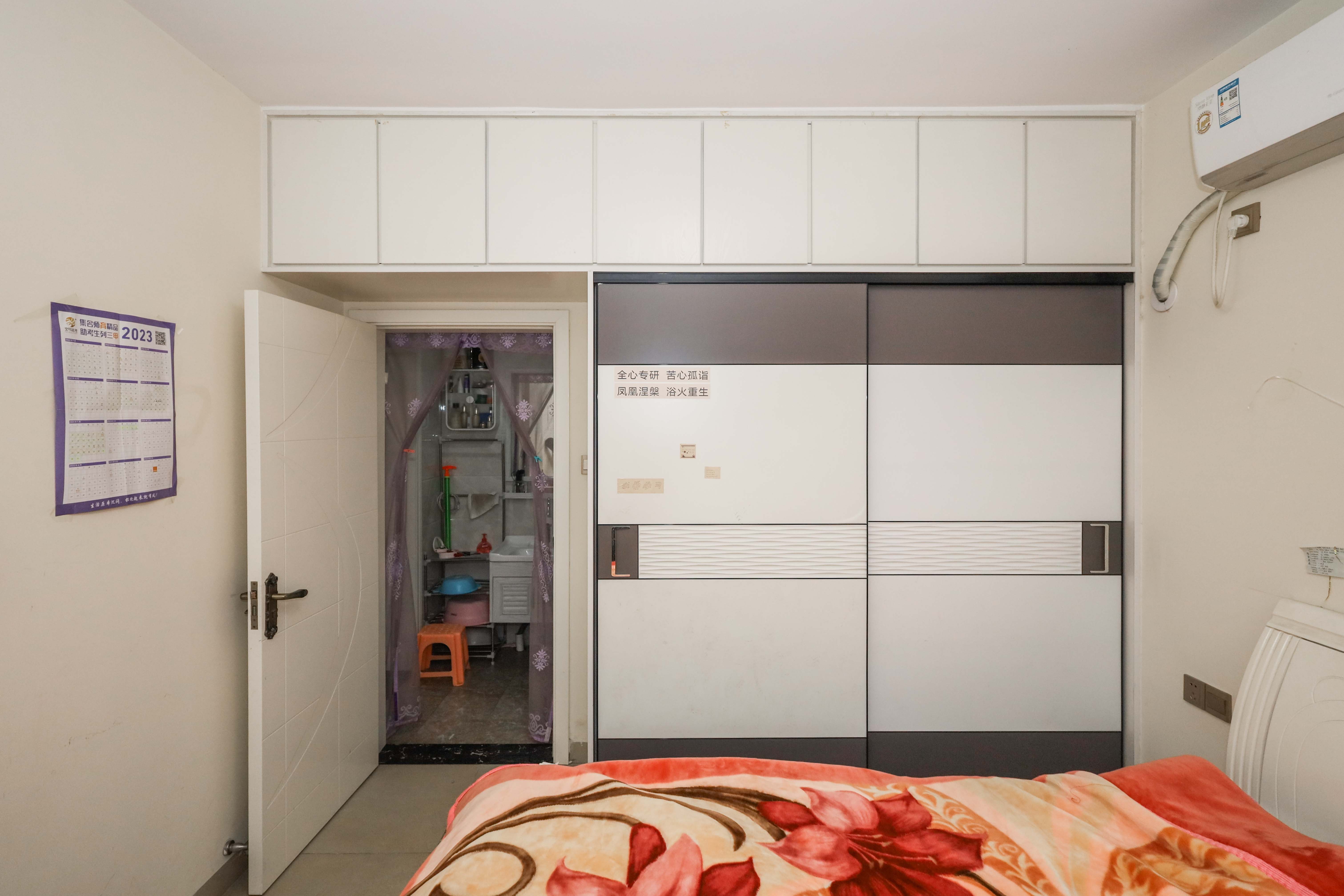 梅溪湖合能璞丽  3室2厅1卫    88.0万 梅溪湖合能璞丽  3室2厅1卫    88.0万卧室