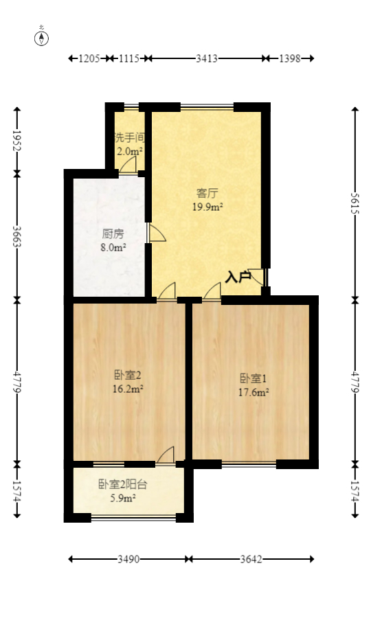 省水院宿舍  2室2厅1卫   69.80万室内图1