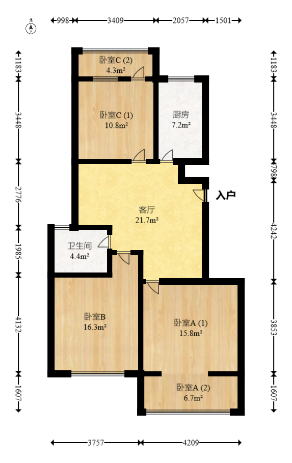 格林星城  2室2厅1卫   90.00万室内图1