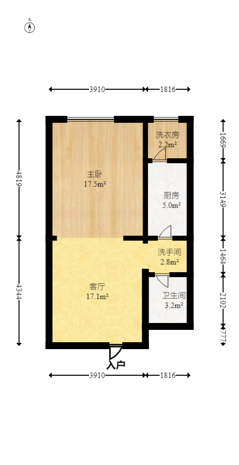 碧桂园威尼斯城  1室1厅1卫   48.00万室内图1