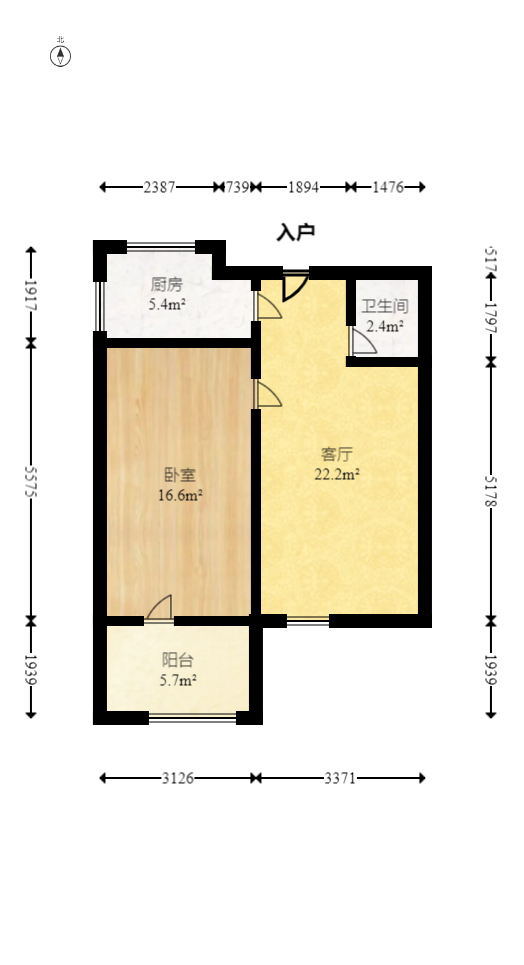 建安像素汇  2室1厅1卫   52.00万室内图1