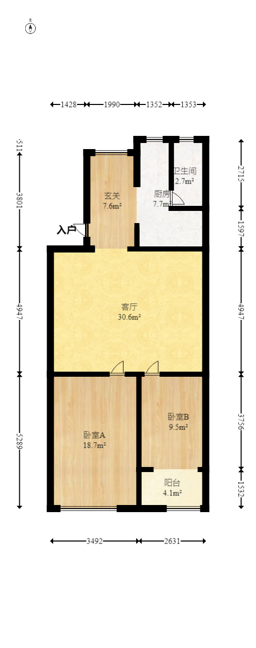 德雅公寓  2室2厅1卫   48.50万室内图1