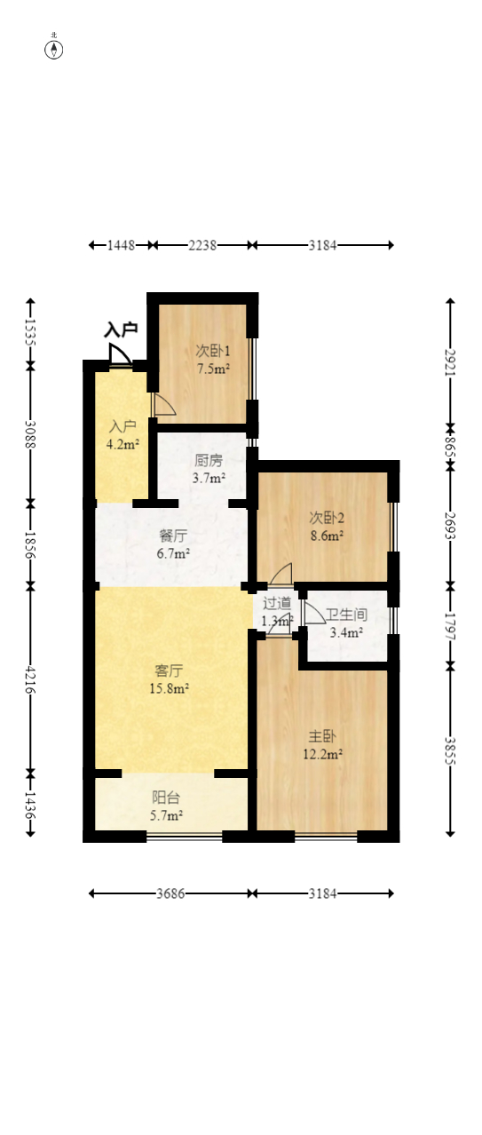 家和院  3室2廳1衛(wèi)    71.8萬室內(nèi)圖1