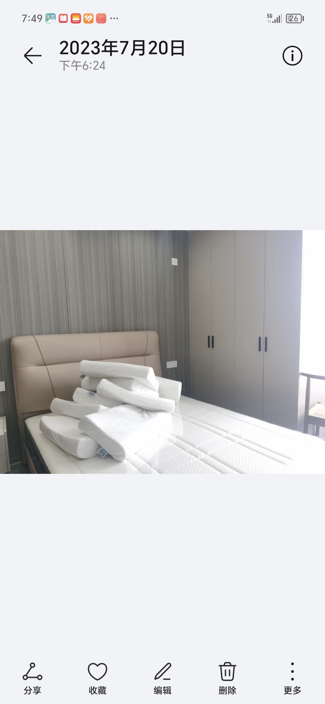 阳光城启航中心  0室0厅0卫   1500.00元/月室内图
