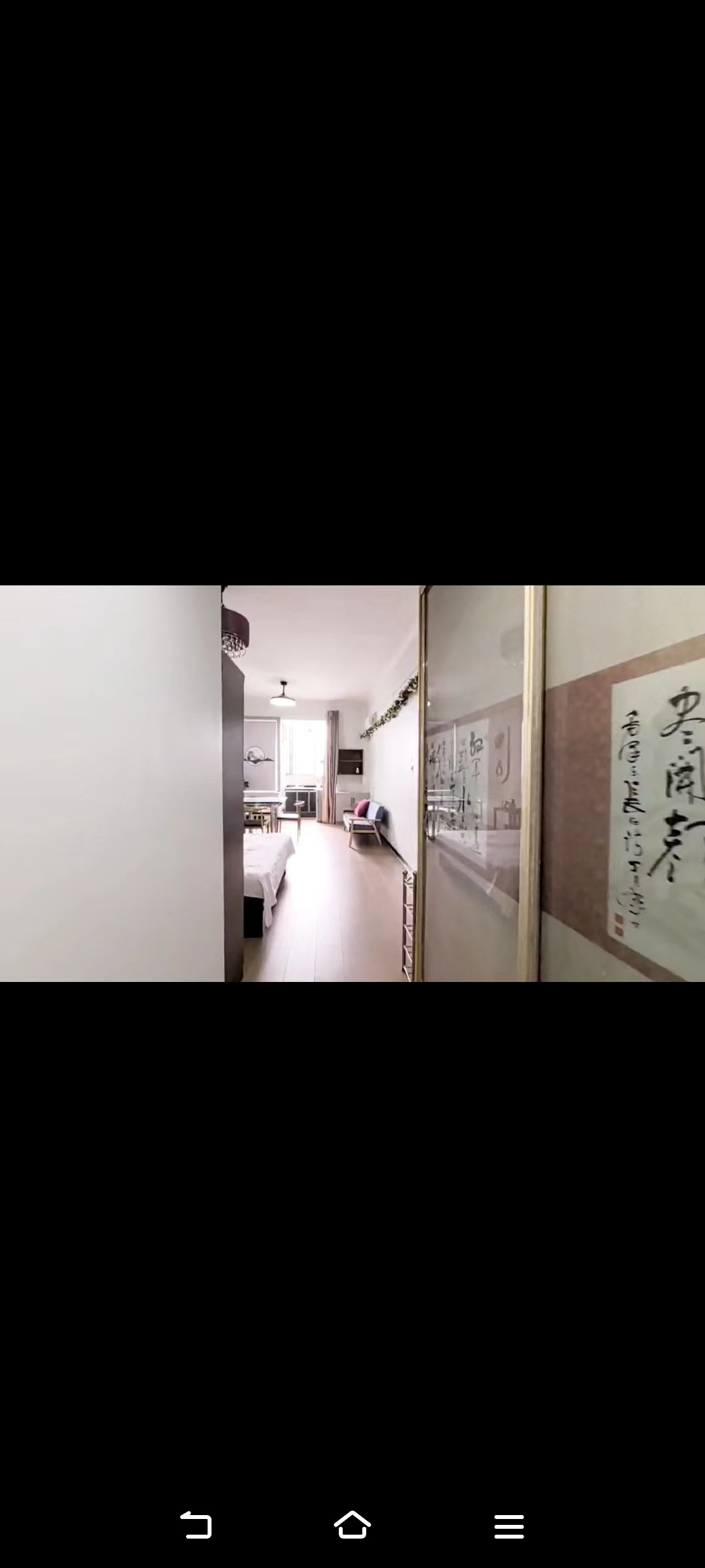 大汉精品建材城  2室1厅1卫   1200.00元/月室内图
