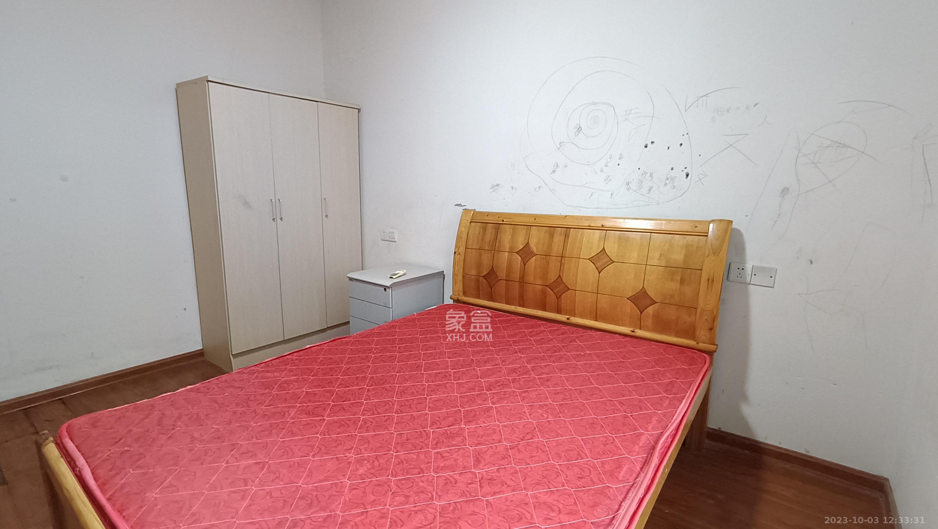 上峰苑（兰亭玥岛）  2室1厅1卫   2000.00元/月室内图