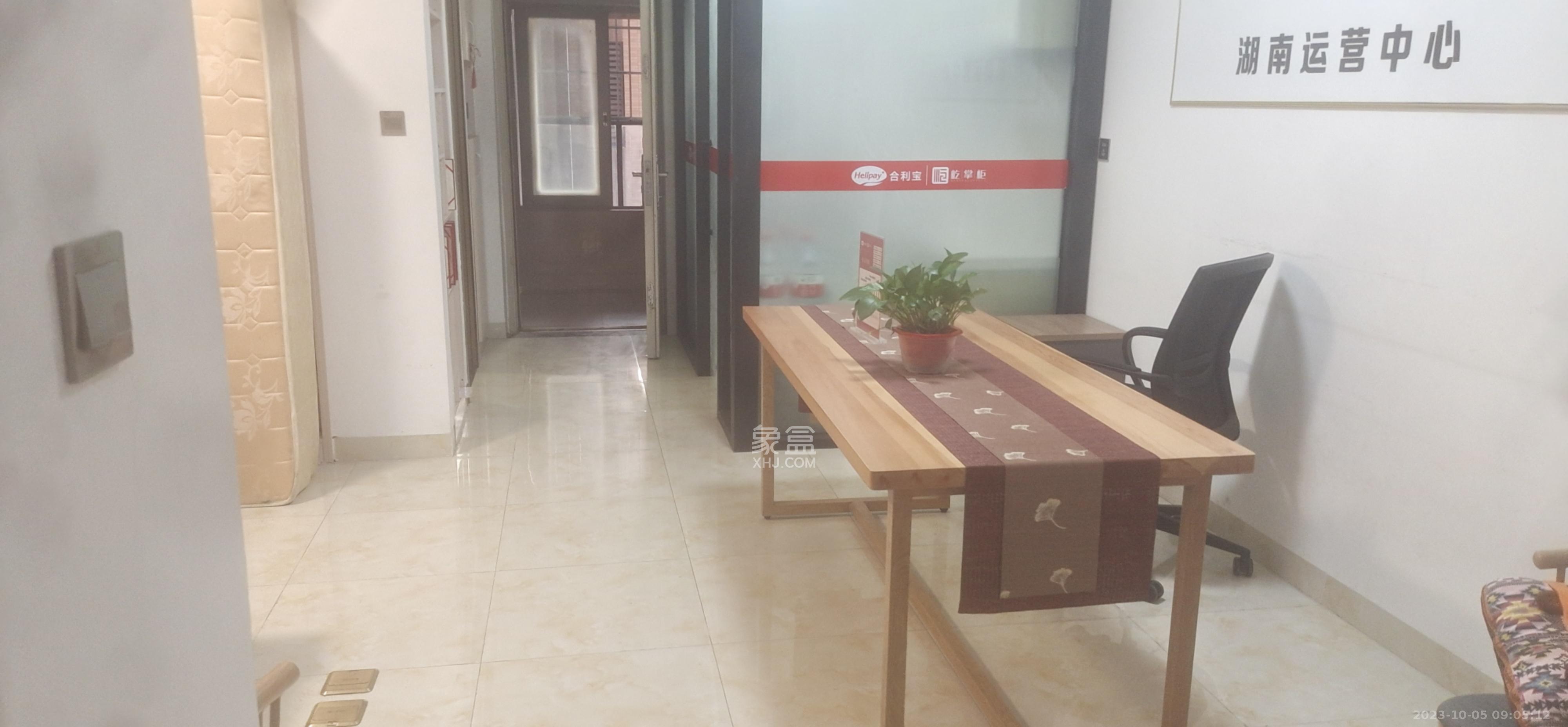 奥林匹克花园贡院三期  0室0厅0卫   1700.00元/月室内图