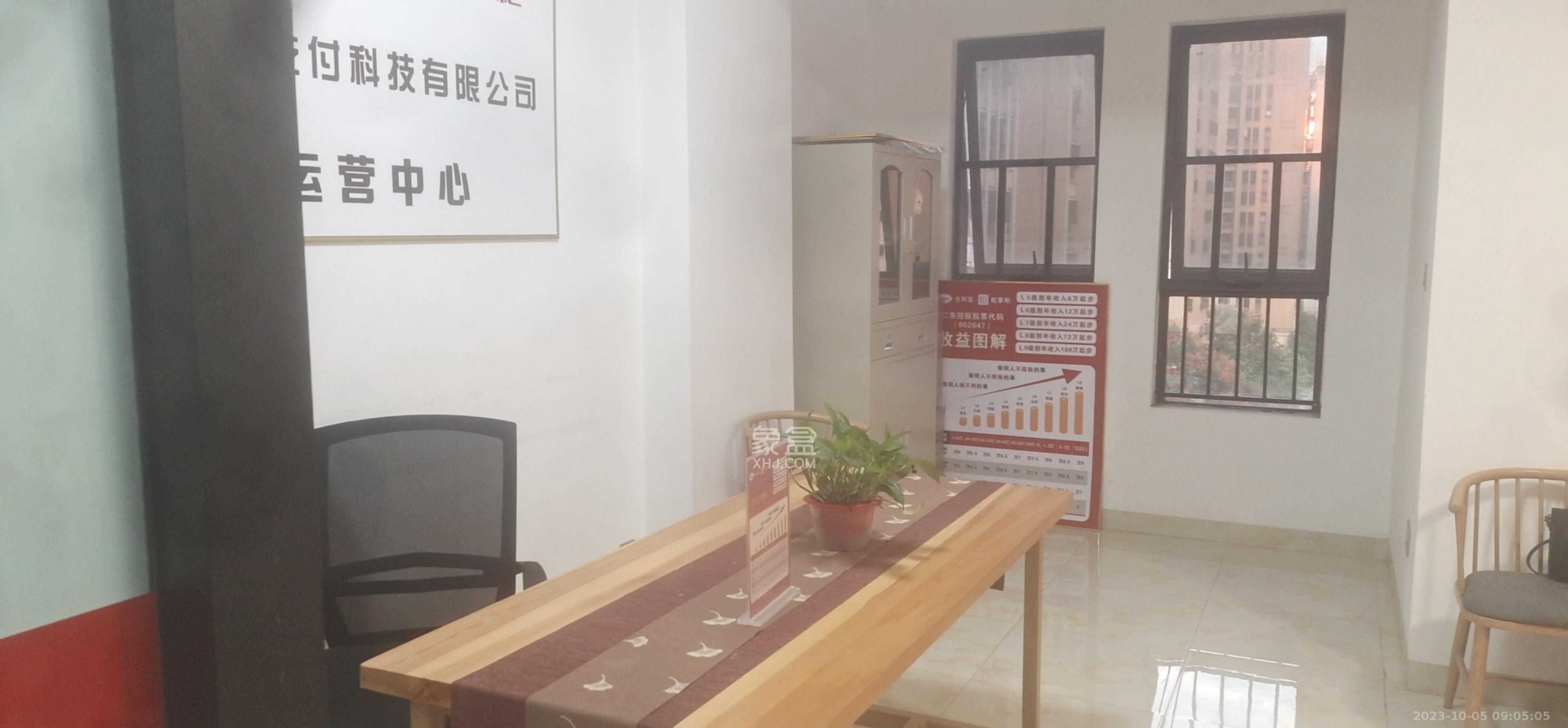 奥林匹克花园贡院三期  0室0厅0卫   1700.00元/月室内图